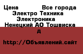 Iphone 4s/5/5s/6s › Цена ­ 7 459 - Все города Электро-Техника » Электроника   . Ненецкий АО,Тошвиска д.